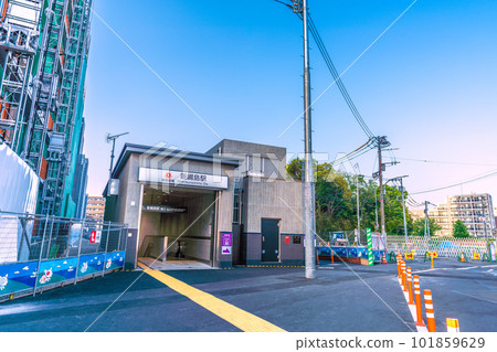 View of the cityscape of Yokohama in Japan, including the south exit of Shin-Tsunashima Station on the Tokyu Shin-Yokohama Line View of the cityscape of Yokohama in Japan, including the south exit of Shin-Tsunashima Station on the Tokyu Shin-Yokohama Line 101859629