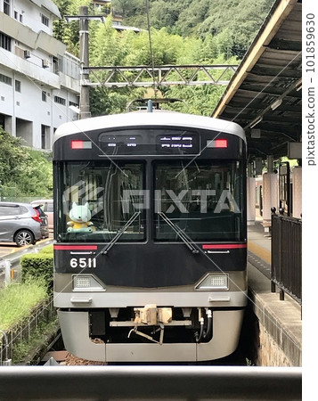 神戶電鐵有馬溫泉站<神戶/神戶市北區> 101859630