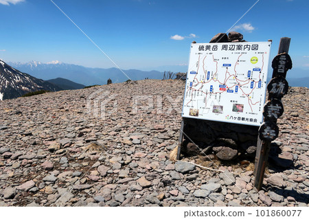八岳飯嶽山頂 八岳飯嶽山頂 101860077