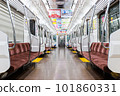 Interia of Japan subway train 101860331