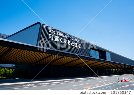 阿蘇熊本機場 熊本機場 101860347