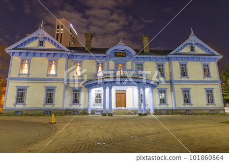 札幌Toyohira-kan Nakajima公園 札幌Toyohira-kan Nakajima公園 101860864