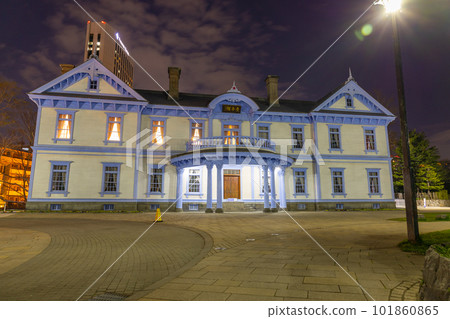 Sapporo Toyohira-kan Nakajima Park Sapporo Toyohira-kan Nakajima Park 101860865