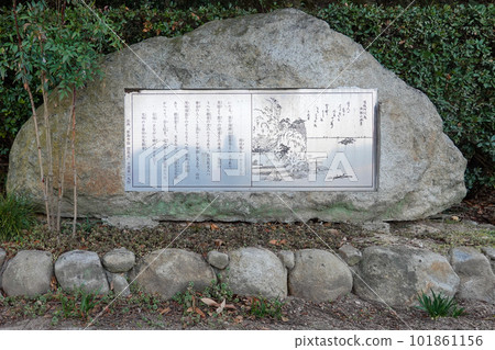 供奉在阿武登岬絕壁上的阿武登觀音信息板(廣島縣福山市) 供奉在阿武登岬絕壁上的阿武登觀音信息板(廣島縣福山市) 101861156