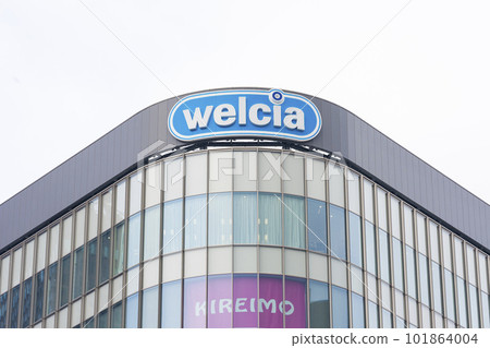 Welcia Pharmacy Welcia Pharmacy 101864004