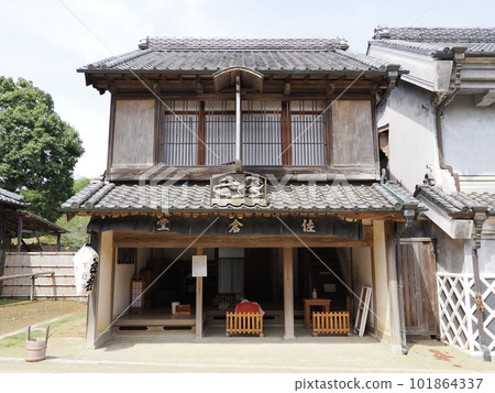 千葉縣房總野村藥妝店 千葉縣房總野村藥妝店 101864337