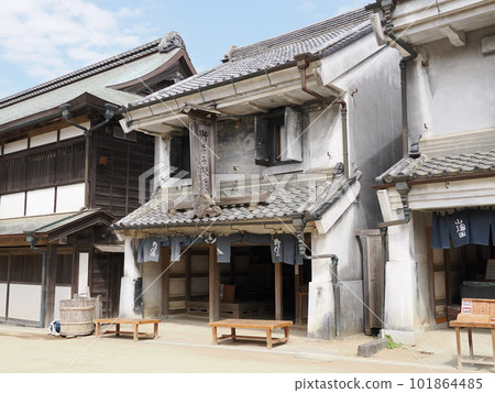 Chiba Prefectural Boso-no-Mura Sweets Shop 101864485