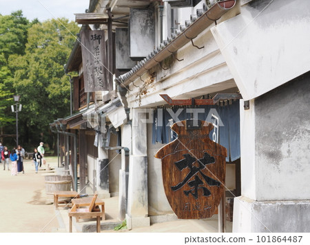 千葉縣房總之村商業街景 千葉縣房總之村商業街景 101864487