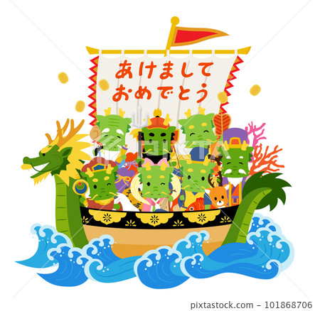 寶船上的龍七招財神 101868706