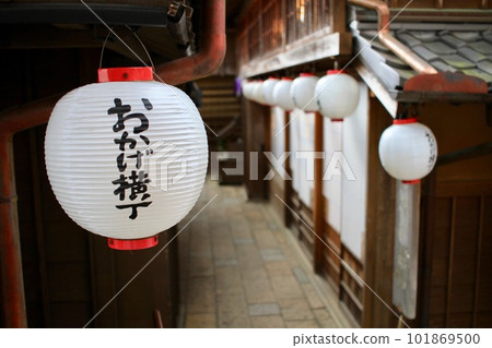 Ise Jingu Shrine感謝Yokocho 101869500