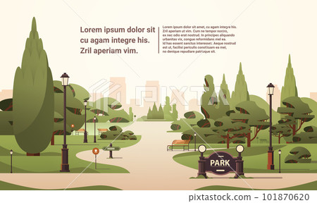 wooden benches and green trees in public summer city park horizontal 101870620