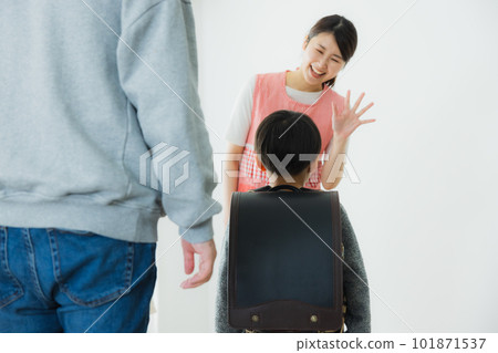 After-school daycare image 101871537