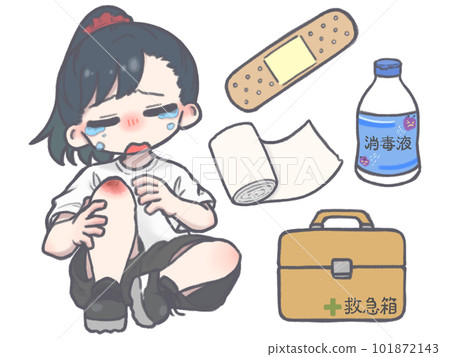 受傷的女孩 受傷的女孩 101872143