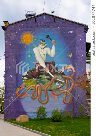 Kyiv, Ukraine - April 24, 2023: The streets of Kyiv city. Kyiv, Ukraine - April 24, 2023: The streets of Kyiv city. 101874744