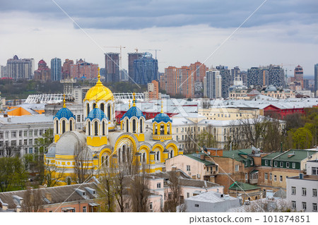 Kyiv, Ukraine - April 24, 2023: The streets of Kyiv city and the St Volodymyr's Cathedral. 101874851