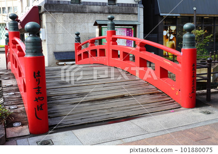 Harimaya Bridge in Kochi (Harimaya Bridge Park) 101880075