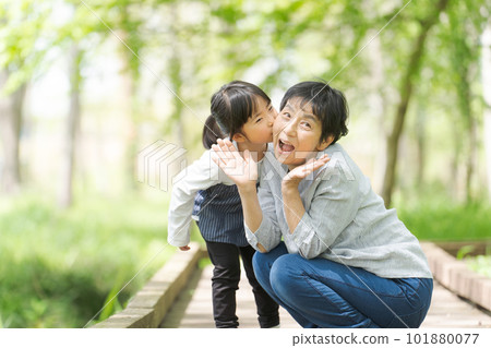 孫子和奶奶的合影 101880077