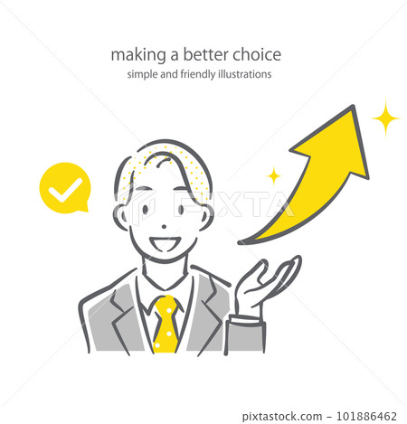 A man who is pleased with his career advancement Simple and stylish line drawing illustration A man who is pleased with his career advancement Simple and stylish line drawing illustration 101886462