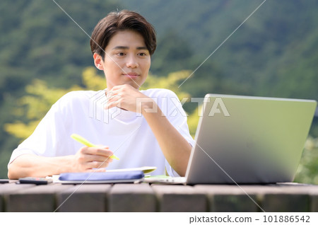 student studying outdoors student studying outdoors 101886542