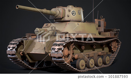 tank 04 tank 04 101887593