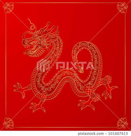 Traditional gold chinese dragon. 2024 Zodiac sign. Vector illustration. 101887813
