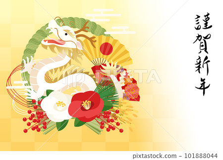 New Year's card template for the 2024 Dragon year of Shimenawa and Dragon (vector illustration) New Year's card template for the 2024 Dragon year of Shimenawa and Dragon (vector illustration) 101888044