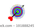 An arrow with a heart feather hits the target 101888245