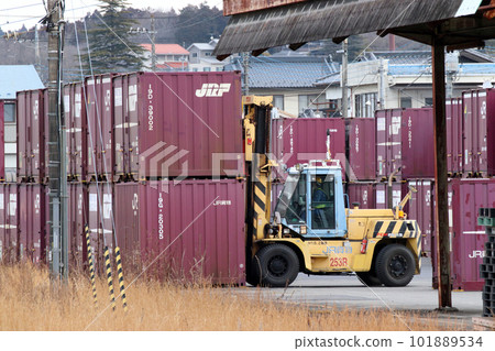 Utsunomiya Line Yaita Station and Yaita Off-rail Station 101889534