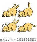 Illustration animal dog pet emotions cute 101891681