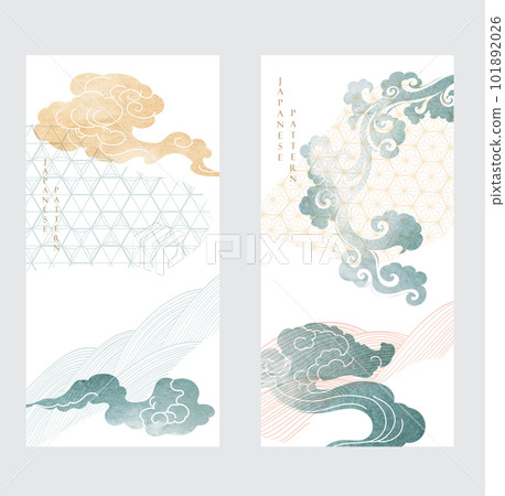 Chinese cloud decorations with blue and brown watercolor texture in vintage style. Abstract art landscape with geometric pattern with hand drawn wave elements 101892026
