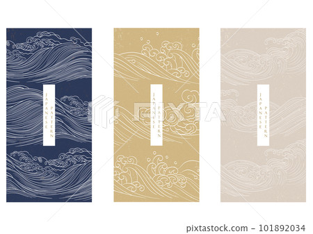 Hand drawn wave with Japanese pattern vector. Abstract art background in vintage style. Chinese new year banner and card design. Contemporary shapes in vintage template 101892034