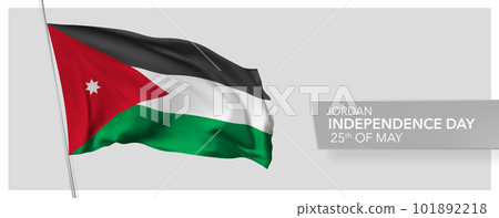 Jordan independence day vector banner, greeting card. 101892218