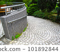 road with slope 101892844