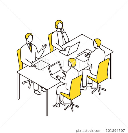 Business team working out a business strategy at a meeting 101894507