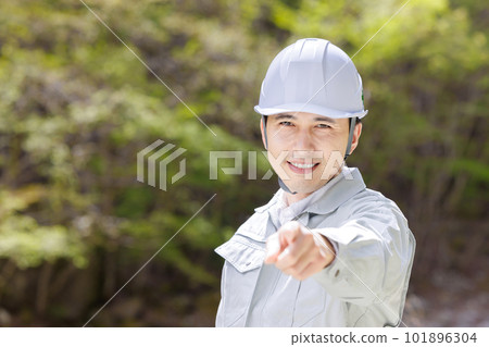 Men in work clothes 101896304