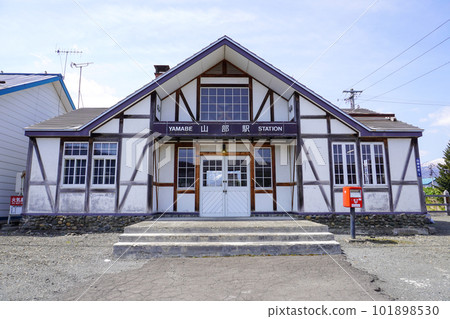 Yamabe Station (Nemuro Main Line, JR Hokkaido) 101898530