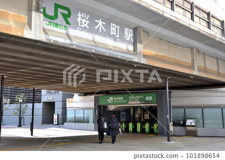 JR根岸線櫻木町站南口 JR根岸線櫻木町站南口 101898654