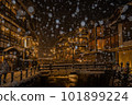 銀山溫泉雪夜 101899224