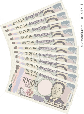 向下堆疊的十張 10,000 日元鈔票 _ 100,000 日元 向下堆疊的十張 10,000 日元鈔票 _ 100,000 日元 101901391