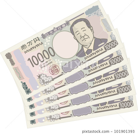 五張 10,000 日元鈔票向上堆疊_50,000 日元 五張 10,000 日元鈔票向上堆疊_50,000 日元 101901393