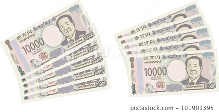2 types of diagrams of five 10,000 yen bills _ 50,000 yen 101901395