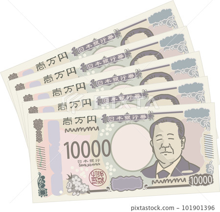 Five 10,000-yen bills stacked downward _ 50,000... - Stock