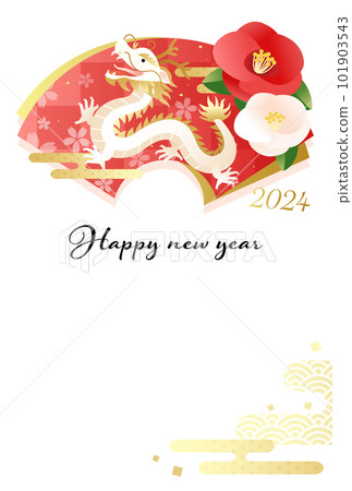 帶有龍和山茶花的可愛 2024 年新年賀卡的矢量插圖 101903543