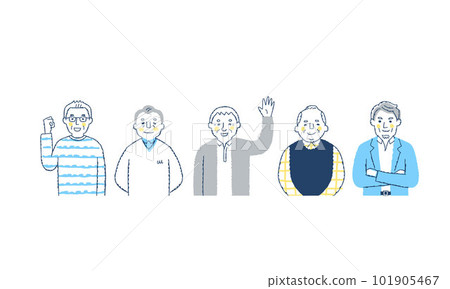 5 smiling senior men upper body 5 smiling senior men upper body 101905467
