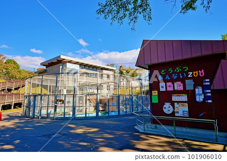 Scenery of Hakodate Park Animal Facility Scenery of Hakodate Park Animal Facility 101906010