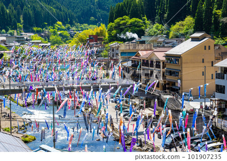 Tsuetate Onsen Koinobori Festival（熊本縣阿蘇區小國町） 101907235