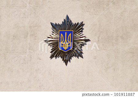 The trident is the state emblem of the country Ukraine in an eight-pointed star. The trident is the state emblem of the country Ukraine in an eight-pointed star. 101911887