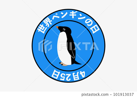 Penguin 101913037