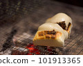 糯米糕 101913365
