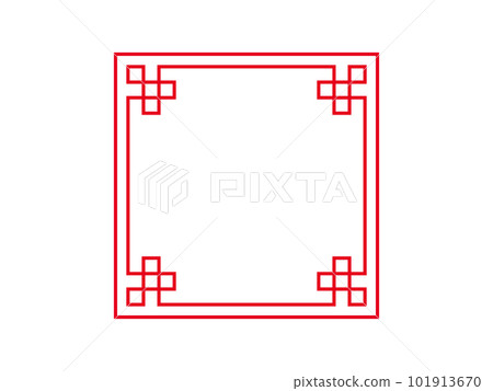 Chinese style frame decorative border vector - Stock